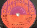 THE EMOTIONS - HALLELUJAH - SUPREME ( EARLY REGGAE 7 )