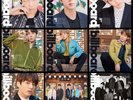 BTS X BILLBOARD LIMITED EDITION MAGAZINE & POSTER