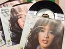 RONNIE SPECTOR 1971 NOS Box of 25 45rpm 7
