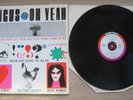 Charlie Mingus OH YEAH  LP Atlantic 3332051 Jazz 33 tours VG / VG- 1959 french ?