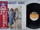 ABBA ALL ABOUT DISCOMATE DSP-5108 Japan OBI VINYL LP