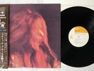 JANIS JOPLIN I GOT DEM OL KOZMIC BLUES AGAIN CBS/SONY SONP-50167 Japan OBI LP