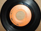 VISITORS My Love Is Ready **WHAT ABOUT ME** Northern Soul 45 on TANGERINE 1003