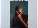 Vinyl 2LP -Frank Ocean - Blond - Coloured Vinyl