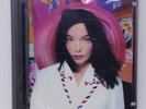 Björk - Post MiniDisc Album MD Army Of Me It's Oh So Quiet Brand New Sealed