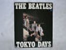 BEATLES TOKYO DAYS OVERSEAS SUX-301-V Japan VINYL LP