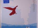 SUFJAN STEVENS: Enjoy Your Rabbit LP Sealed (2 LPs, colored vinyl, w/ MP3 downl