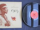 JIMI HENDRIX CRASH LANDING - RARE 1st PRESS UK POLYDOR 1975 2310-398 A1/B2 EX/EX