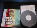 Chet Baker Sings Japan Promo White Label Vinyl LP w OBI in 1985 MONO Monaural