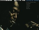 Miles Davis-Kind of Blue  (UK IMPORT)  Vinyl / 12