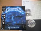 METALLICA – RIDE THE LIGHTNING   Japan obi