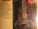 Ananda Shankar Sitar Promotional Lp
