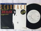 OST(Giorgio Moroder) Scarface VIMX-1561 JAPAN PROMO RARE 7