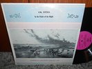 VAL GREEN In the Violet of the Night  Rare private press acid-folk 1960s LP