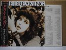KATE BUSH / THE DREAMING - Japan w/obi