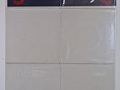 U2. 4 U2 PLAY. ORIGINAL PVC WALLET. WALLET ONLY, NO RECORDS. A.