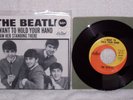 The Beatles I Want To Hold Your Hand Capitol 5112 7