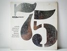 SEEBURG-75 | RARE VINYL LP | AUS STORE | SAME DAY POST