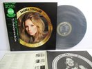 BARBRA STREISAND grand prix 20 LP Vinyl JAPAN CBS SONY 29AP 44 OBI