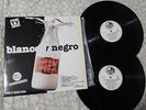 BLANCO Y NEGRO MIX 2 MIXED BY QUIQUE TEJADA 1995 VG/VG 2 X LP 12