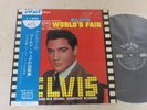 Elvis Presley 1963 Japan STEREO LP IT HAPPENED AT THE WORLD'S FAIR OBI Japanese