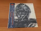 LP THE DREAM SYNDICATE MEDICINE SHOW JAPAN OBI SEALED