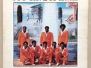 The G.T.'S You Gave It Away RARE PRIVATE MODERN SOUL FUNK LP HOLYGRAIL