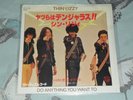 Thin Lizzy Do Anything you want to 7