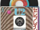 U2 