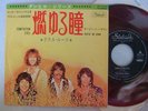 RED VINYL / THE GRASS ROOTS TEMPTATION EYES / 7INCH