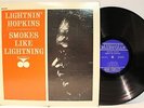 Rare Blues LP - Lightnin' Hopkins - Smokes Like Lightning - Bluesville - Promo