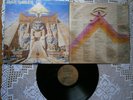 IRON MAIDEN POWERSLAVE RARE ORIGINAL EX YUGOSLAV 1ST PRESS EX/EX- TO EX