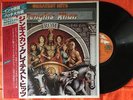 LP JP / Genghis Khan Greatest Hits VIP-28013 w/Obi Vinyl  rare records