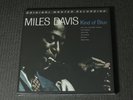 Miles Davis Kind Of Blue MFSL MOFI Vinyl 2-LP Box Set  NEW Limited Ed. #4000's 