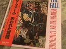 The Fall Perverted By Language Japanese Lp Obi And Insert Original Issue