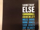 Cannonball Adderley Miles Davis Somethin' Else Blue Note BLP 1595 47 W 63rd Ear