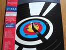 EAGLES - GREATEST HITS VOL 2 -  JAPAN  12