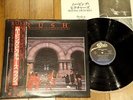 RUSH - MOVING PICTURES  -  RARE JAPAN 12