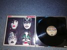 Kiss - dynasty - 12