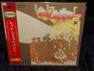 Led Zeppelin II SEALED JAPAN 1992 VINYL GATEFOLD LP W/ OBI