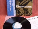 PAUL CHAMBERS QUARTET BASS ON TOP OBI BLUE NOTE JAPAN PRESS LP