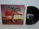 ROC LOCHNER self-titled 1985 LP Private label Metal lyric sheet Tucson, Arizona