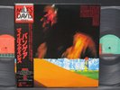 Miles Davis Pangaea Japan Rare 2LP OBI INSERT #1912