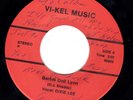 Dixie Lee Crosby Record Unknown