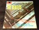 PLEASE PLEASE ME * THE BEATLES PMC 1202 MONO SLEEVE ONLY 1ST PRESSING