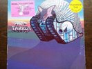 Emerson Lake and Palmer ELP Tarkus USA promo copy LP  Vinyl Cotillion 1971