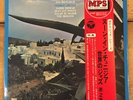 George Gruntz - Noon In Tunisia JAPAN LP (w/ OBI) Gatefold 1967 RARE