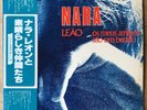 NARA LEAO Os Meus Amigos Sao Um Barato JAPAN LP W/OBI BOSSA BRAZIL TOM JOBIM