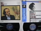ELIAHU INBAL MAHLER SYMPHONY NO.7 DENON OX-7307-8-ND Japan OBI AUDIOPHILE 2LP