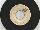 ROY SHIRLEY & KEN BOOTHE / LOLLIPOP TONIGHT / 7''/ VG / VG-